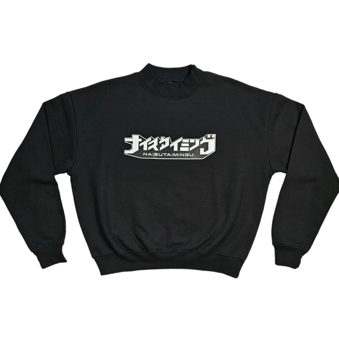 Front Logo Crewneck