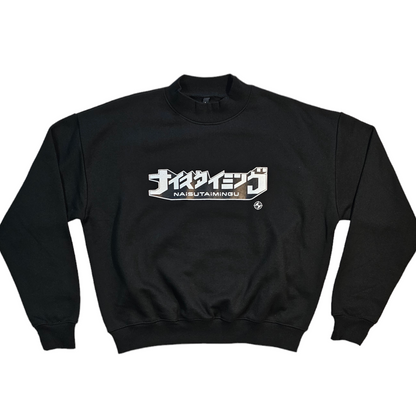 Front Logo Crewneck Reg Mark**