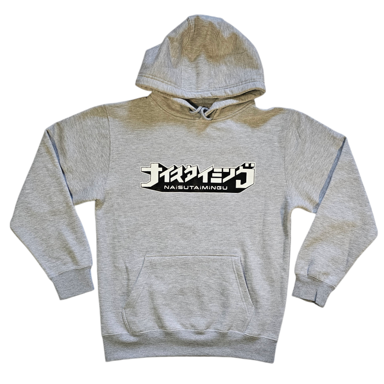 Heather Grey Light Hoodie